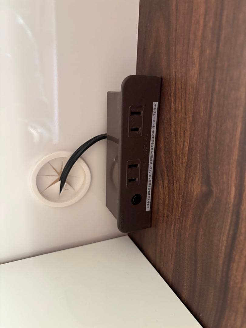 河口家具製作所 キッチンボード カップボード ルーツ 幅70.5cm