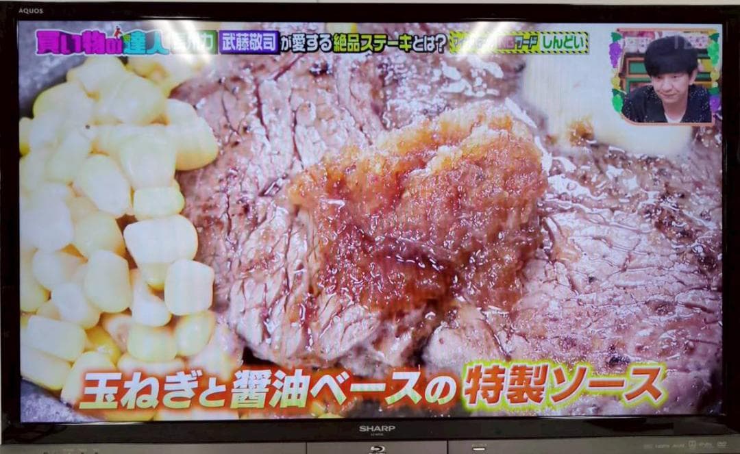 【完動品】SHARP シャープ 液晶テレビ LC-40R30-B