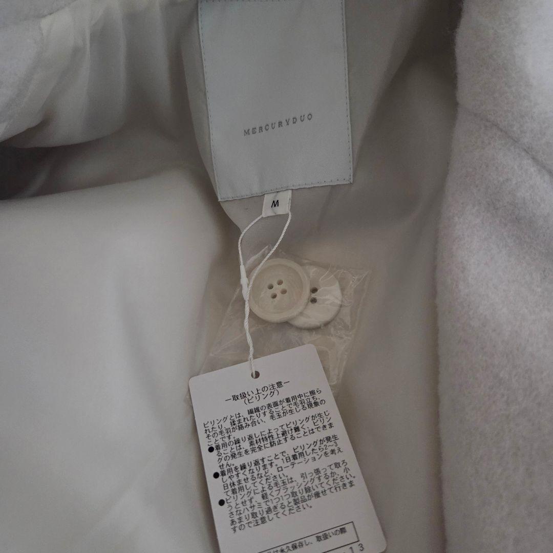 新品MERCURYDUO ウールチェスターコート