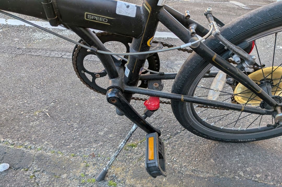 ダホン　スピード　DAHON　SPEED　8速　折り畳み自転車