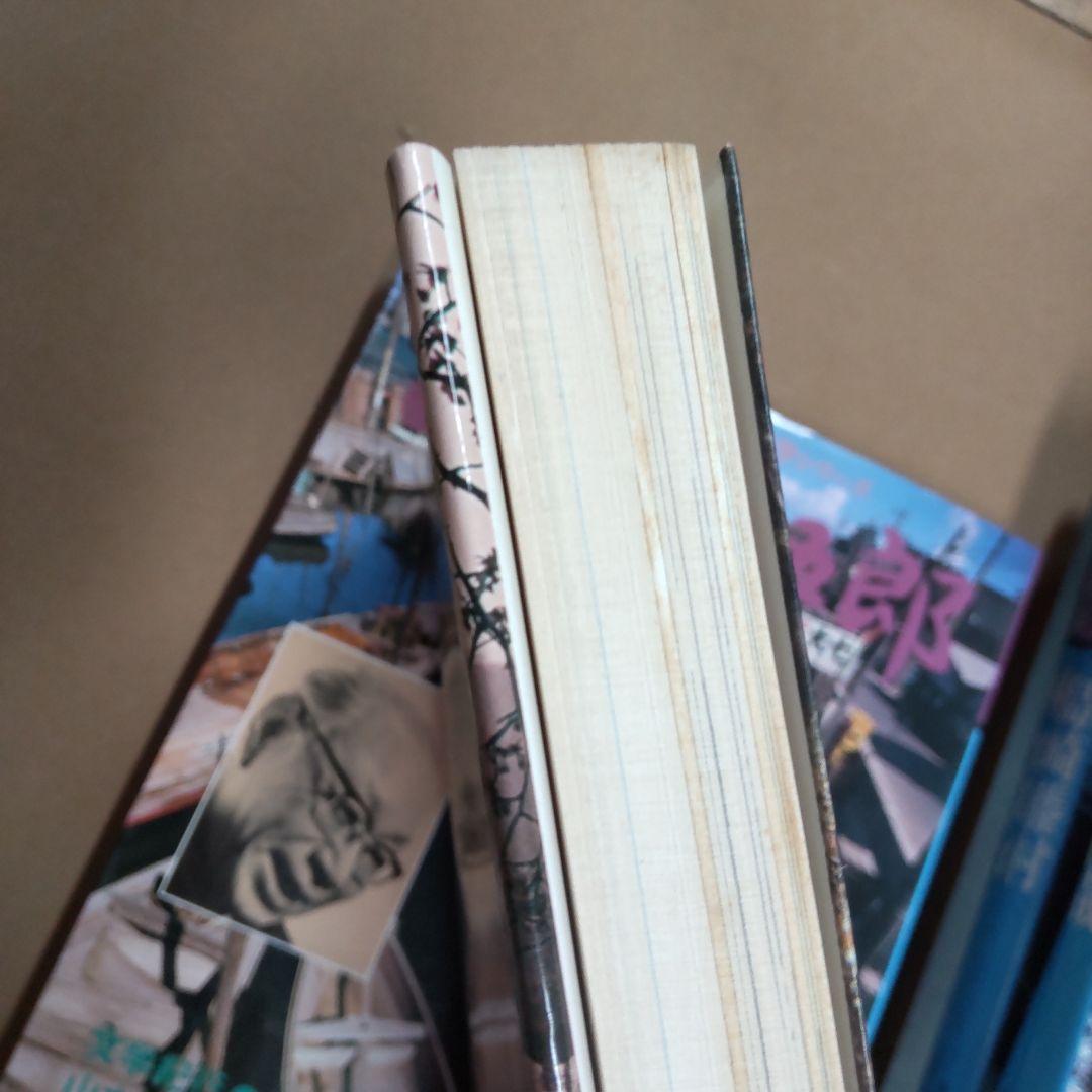 学研　現代日本文学アルバム　人と文学シリーズ　８冊まとめ売り