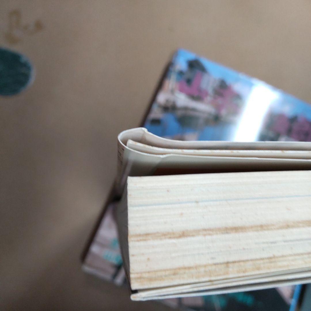 学研　現代日本文学アルバム　人と文学シリーズ　８冊まとめ売り