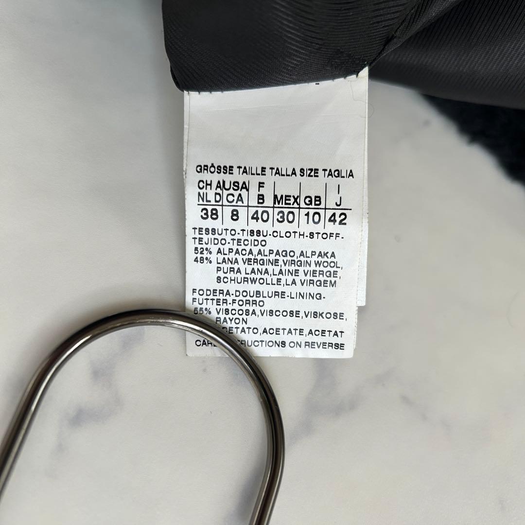 定価25万 極美品 マックスマーラ ロングコート アルパカ ベルト フード