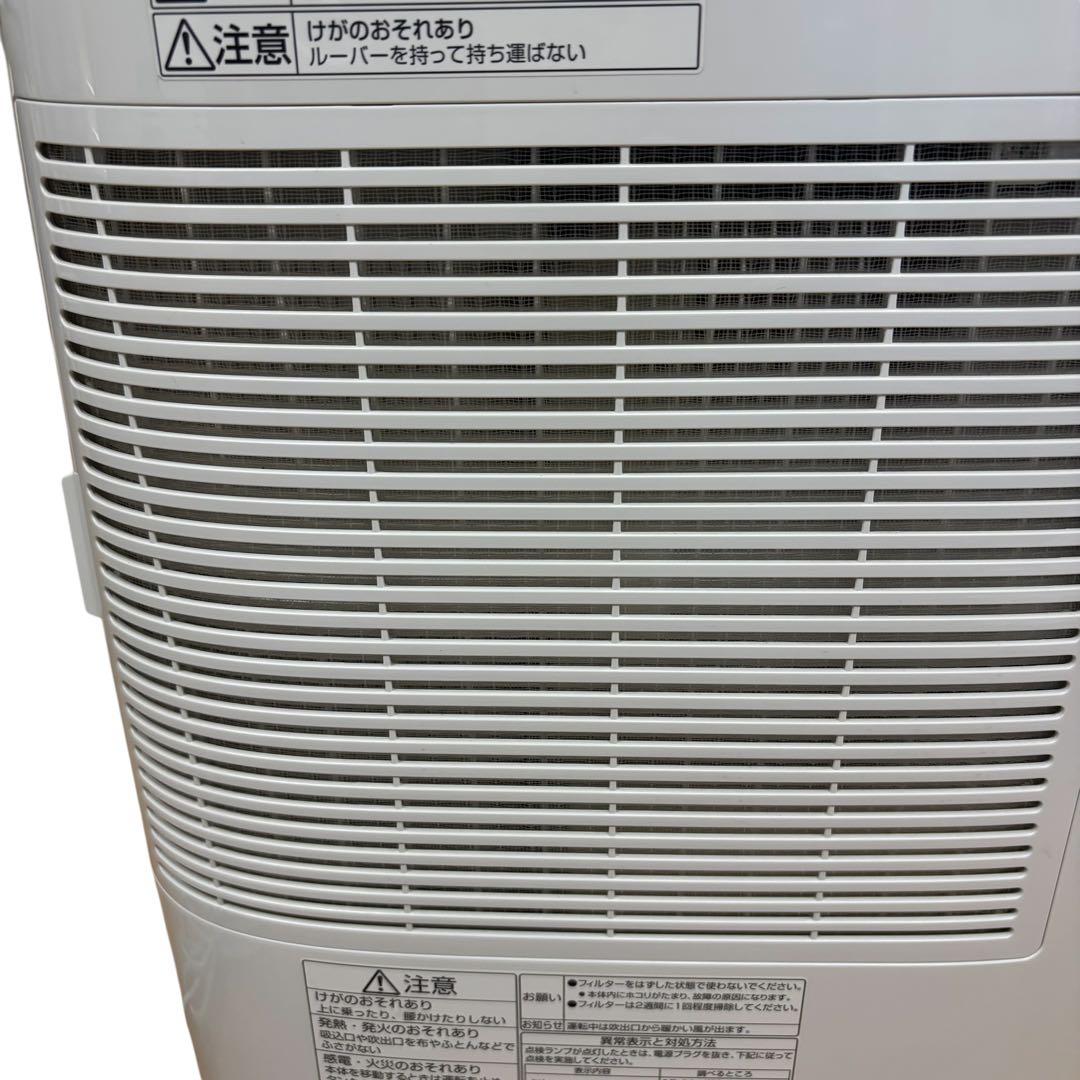 【即日発送 美品】パナソニック 衣類乾燥除湿機 F-YZRX60 2018年製