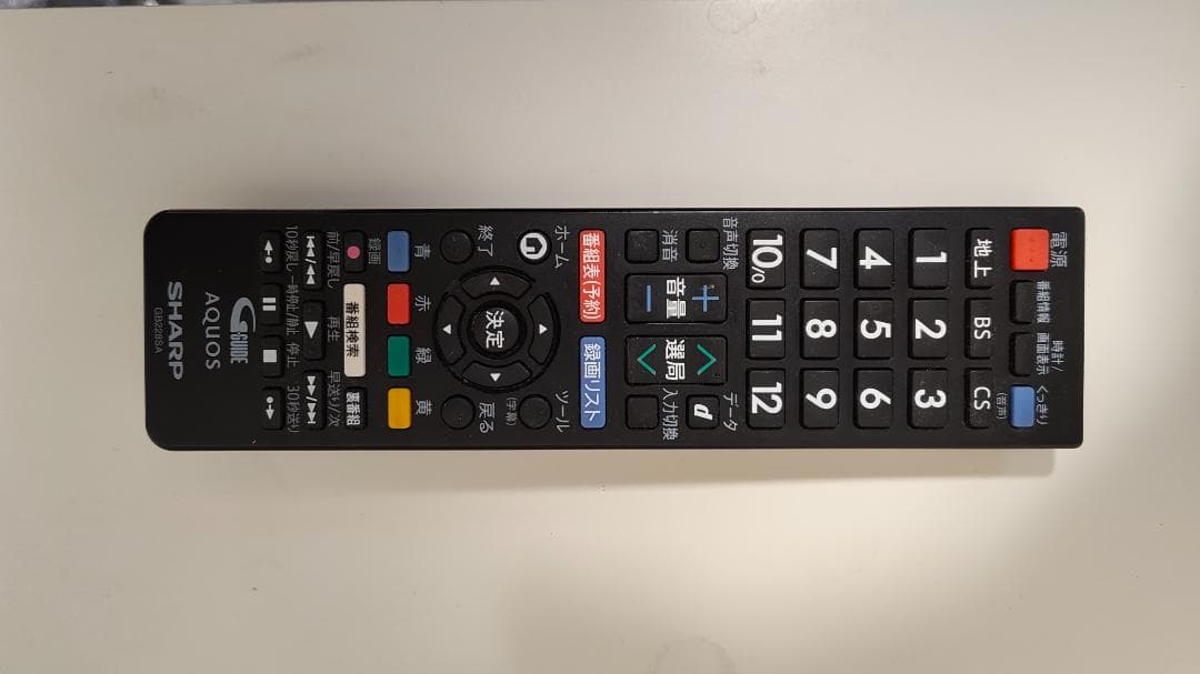 【2020年製】SHARP32インチ液晶テレビ　2T-C32AE1