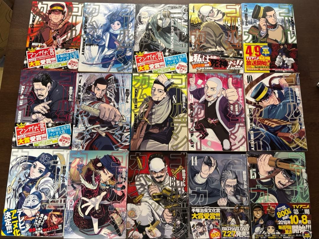 ゴールデンカムイ 1〜25巻セット 漫画＋色紙、ブックカバー、TOGカード