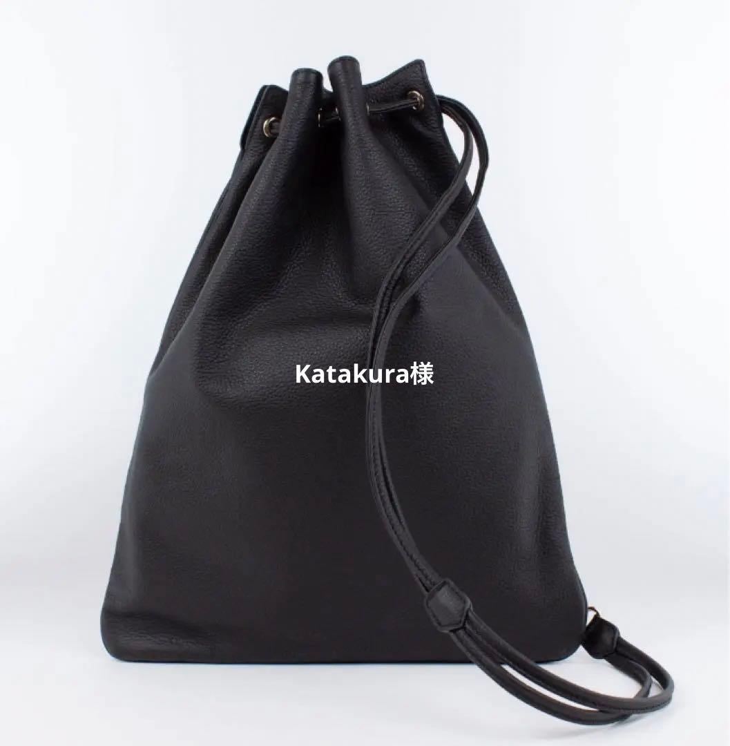 Cisei 1201 LD DRAWSTRING BAG-L 巾着