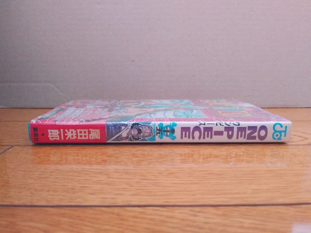 ONE PIECE15巻初版シュリンク未開封ワンピース