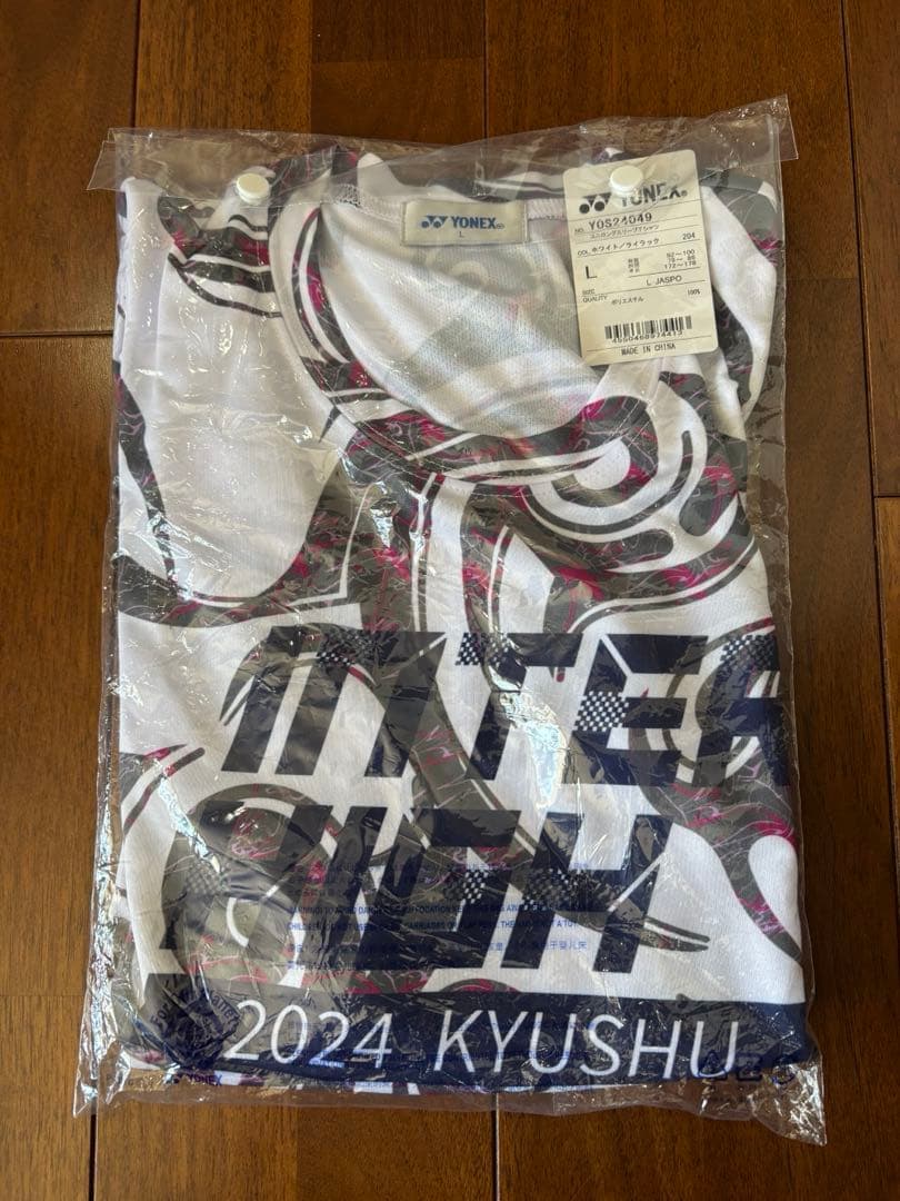ヨネックス　インターハイ　2024 ロンT Lサイズ