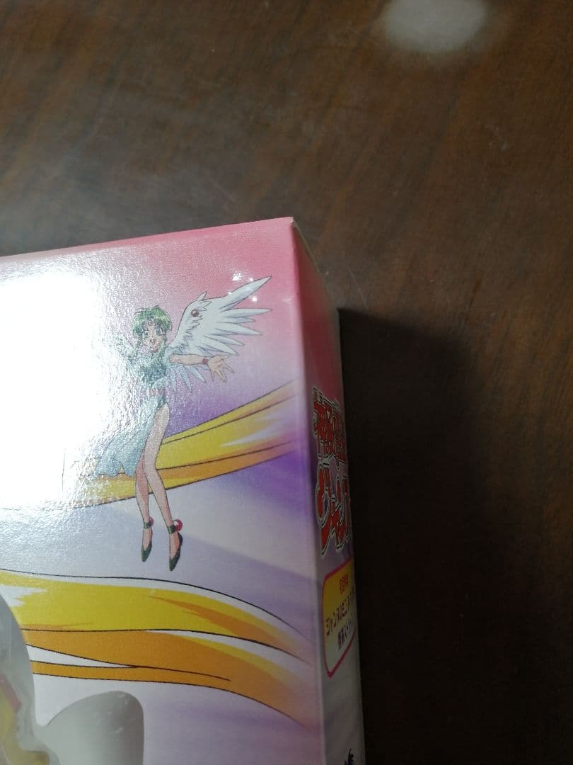 匿名配送 初回特典付 神風怪盗ジャンヌ DVD-BOX〈8枚組〉