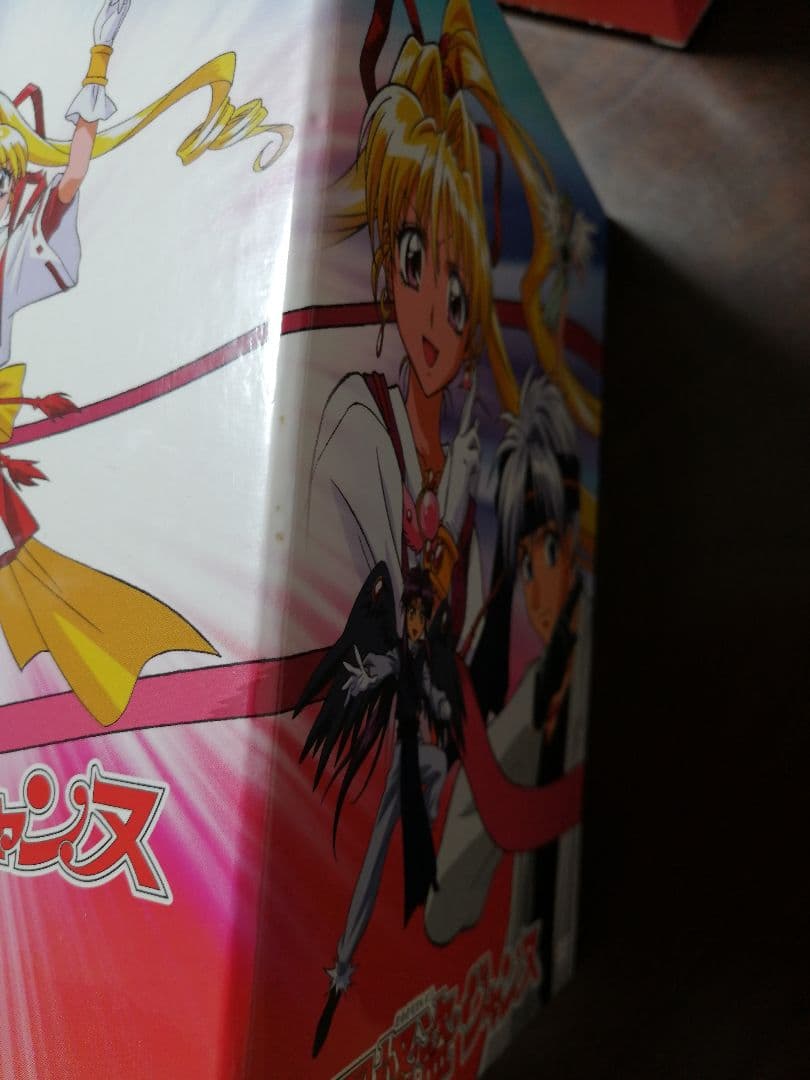 匿名配送 初回特典付 神風怪盗ジャンヌ DVD-BOX〈8枚組〉