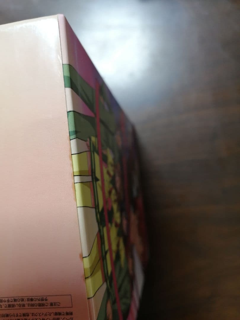 匿名配送 初回特典付 神風怪盗ジャンヌ DVD-BOX〈8枚組〉