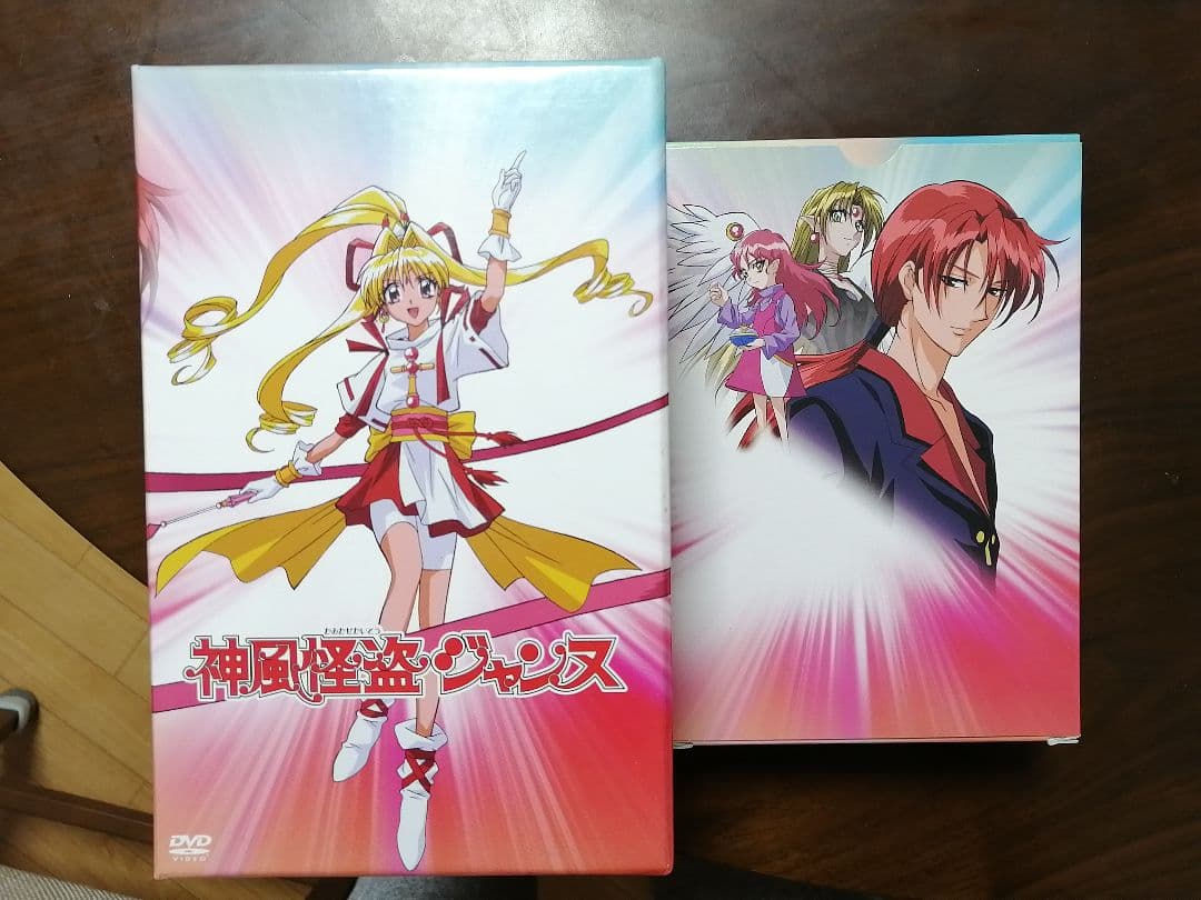 匿名配送 初回特典付 神風怪盗ジャンヌ DVD-BOX〈8枚組〉