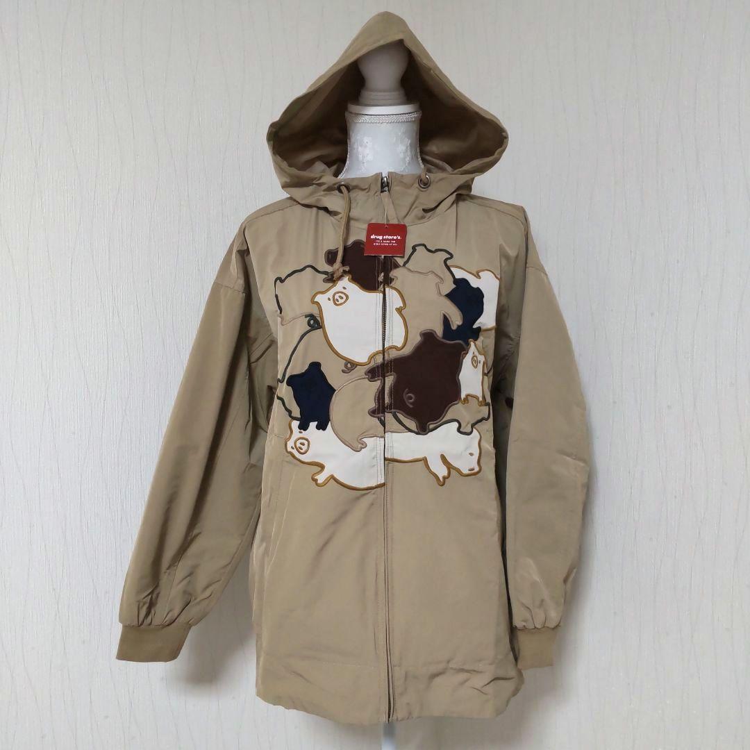 ジャンパー　３　汚れあり