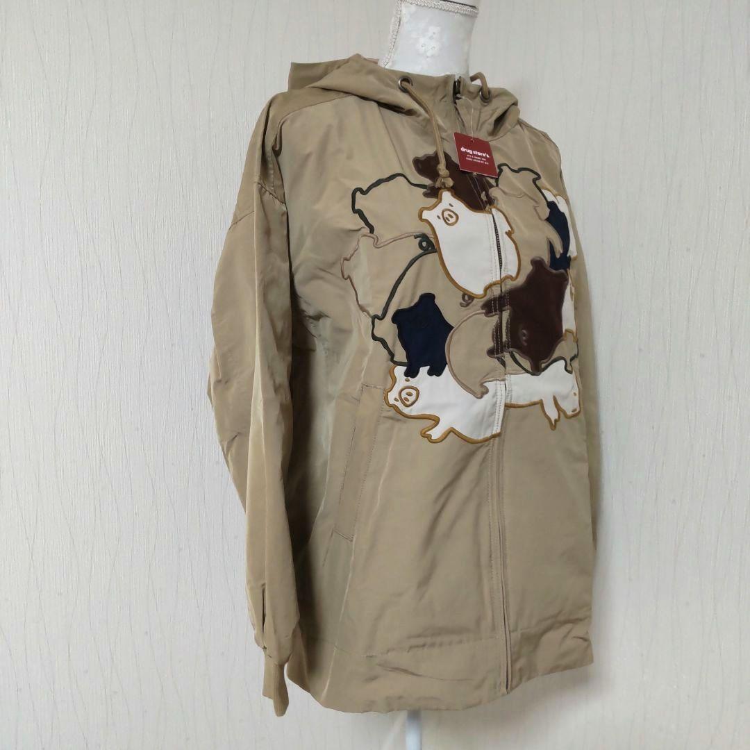 ジャンパー　３　汚れあり