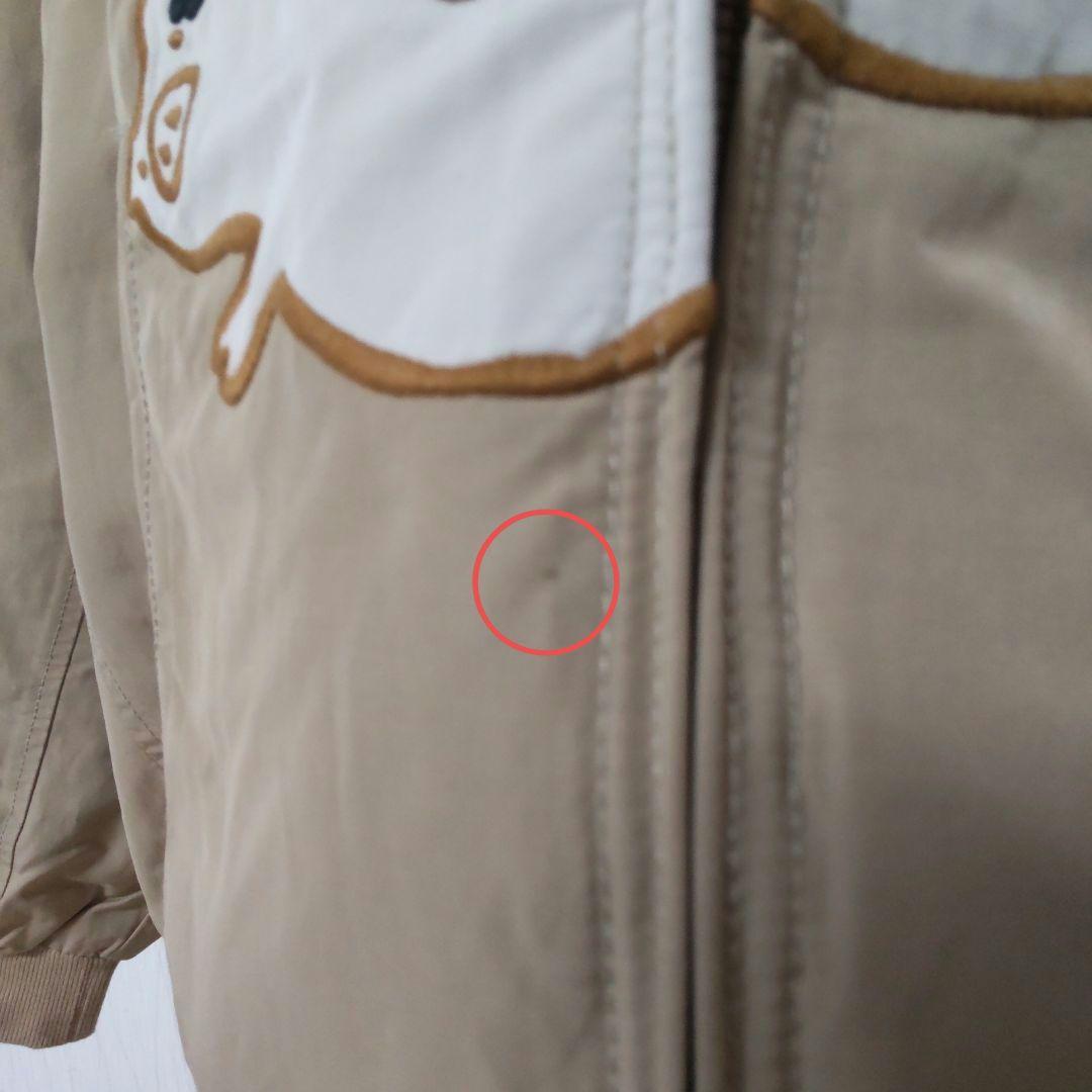 ジャンパー　３　汚れあり