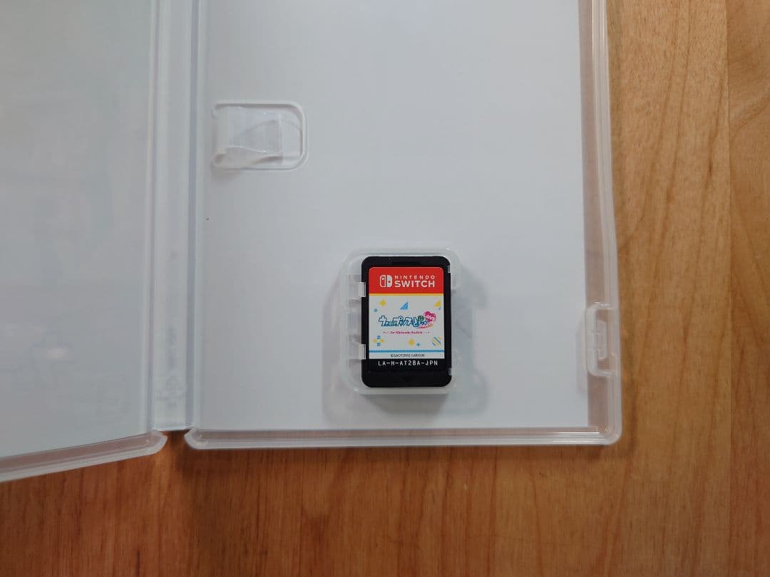 うたの☆プリンスさまっ♪ Nintendo Switch用ソフトセット