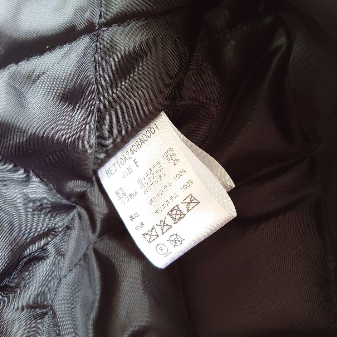 ビアズリー 中綿BIGポンチョコート