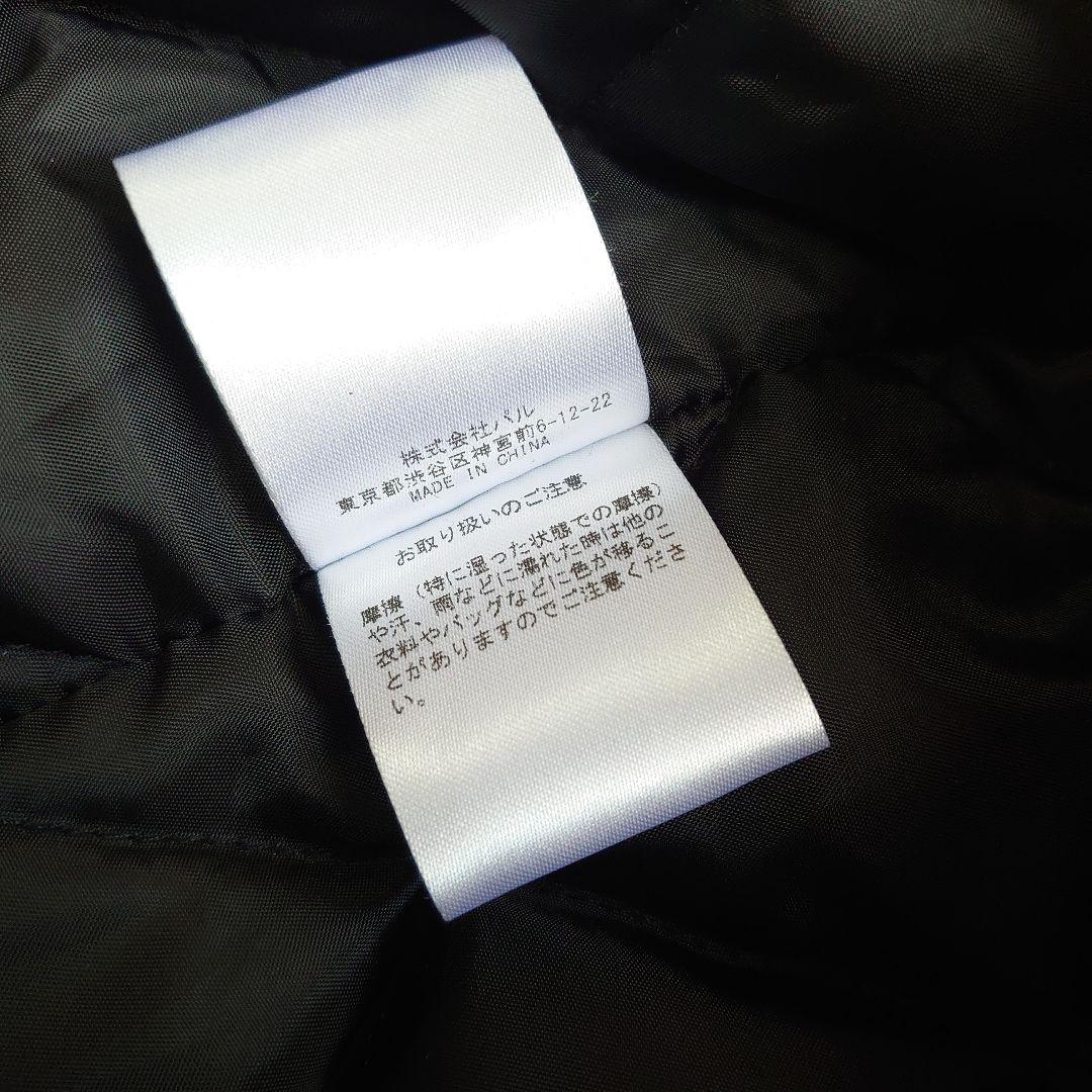 ビアズリー 中綿BIGポンチョコート