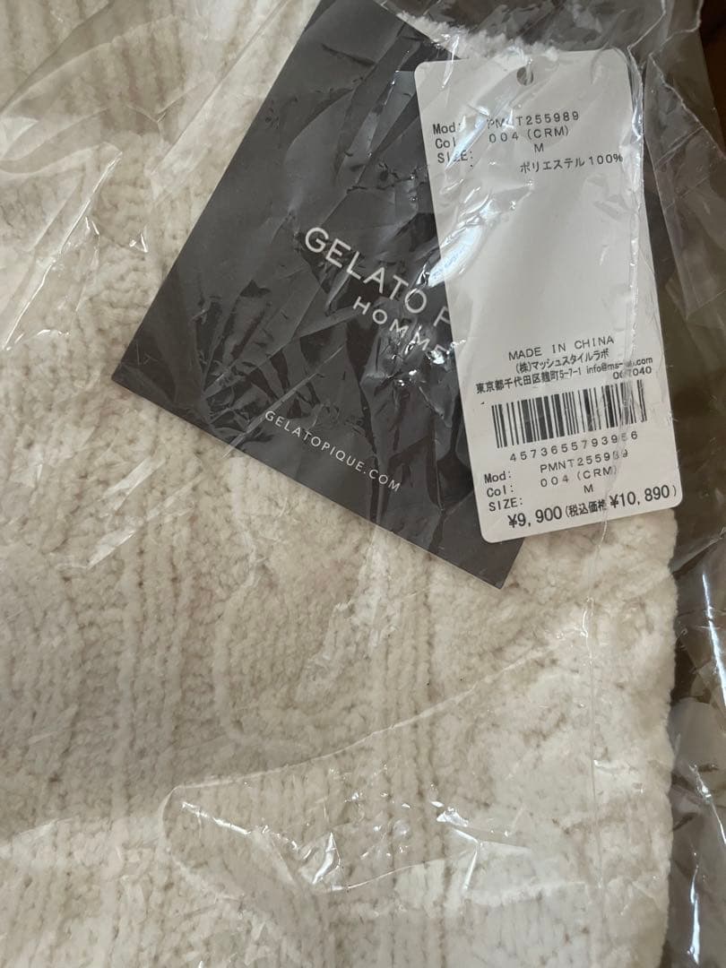 【HOMME】アランプルオーバー クリーム　新品タグ付き　M