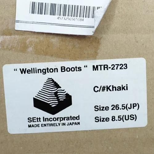 E05414 未使用品 MOUNTAIN RESEARCH 長靴：US8.5