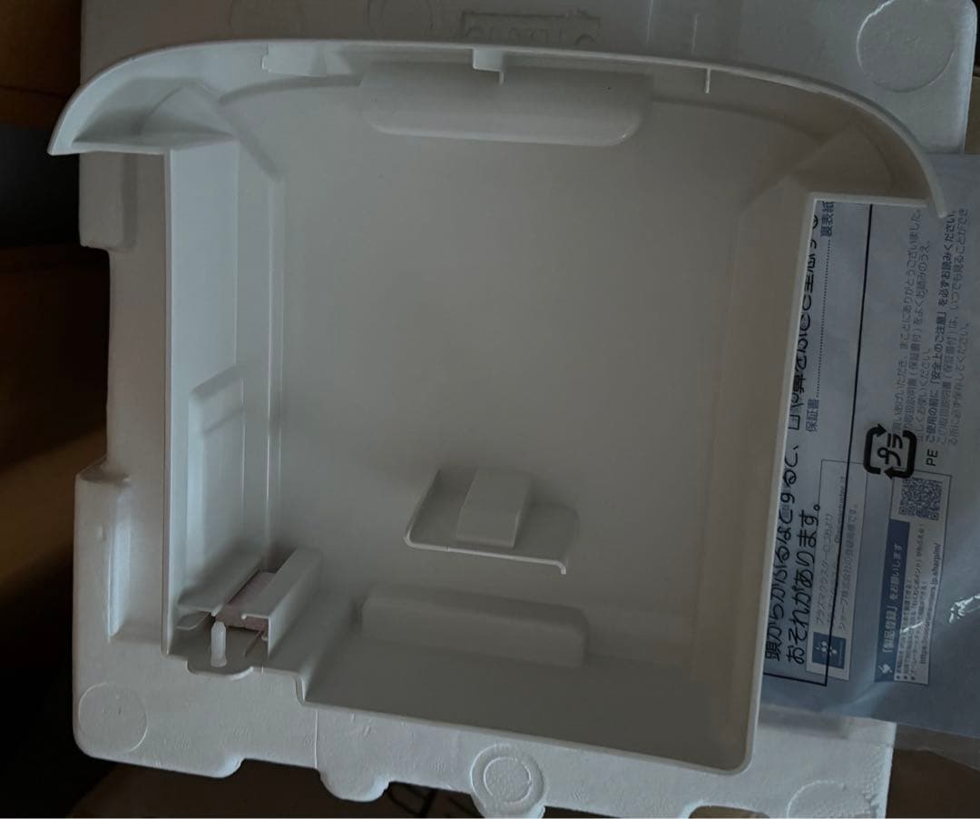 美品 説明書箱梱包材付 シャープ 衣類乾燥除湿機(CV-P60-W)2022年製