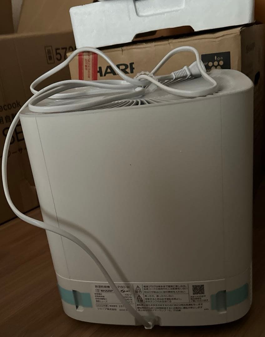 美品 説明書箱梱包材付 シャープ 衣類乾燥除湿機(CV-P60-W)2022年製