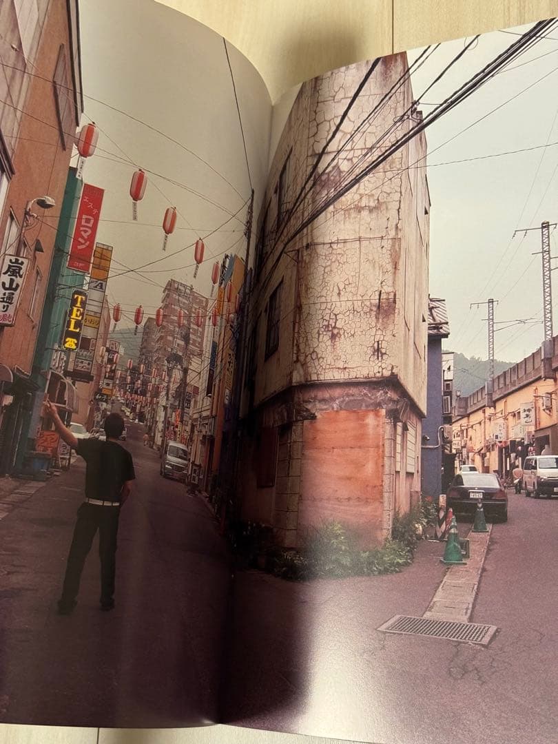 【新品！サイン署名！初版！】森山大道　記録16号 中平卓馬　細江英公