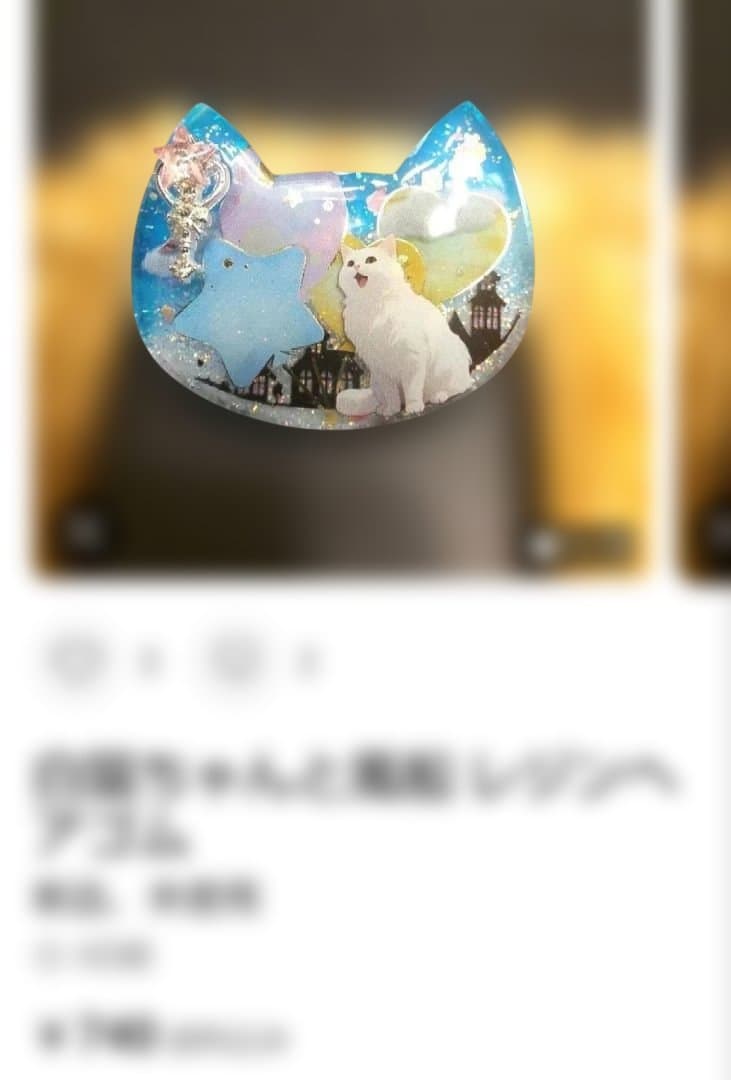 竜そば様 おまとめ②ねこちゃん レジンヘアゴム他