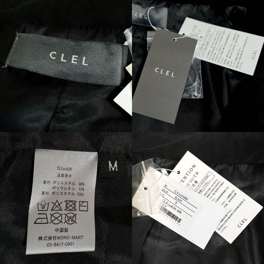 タグ付 CLEL ダブルテックフェード トレンチコート M ブラック 黒