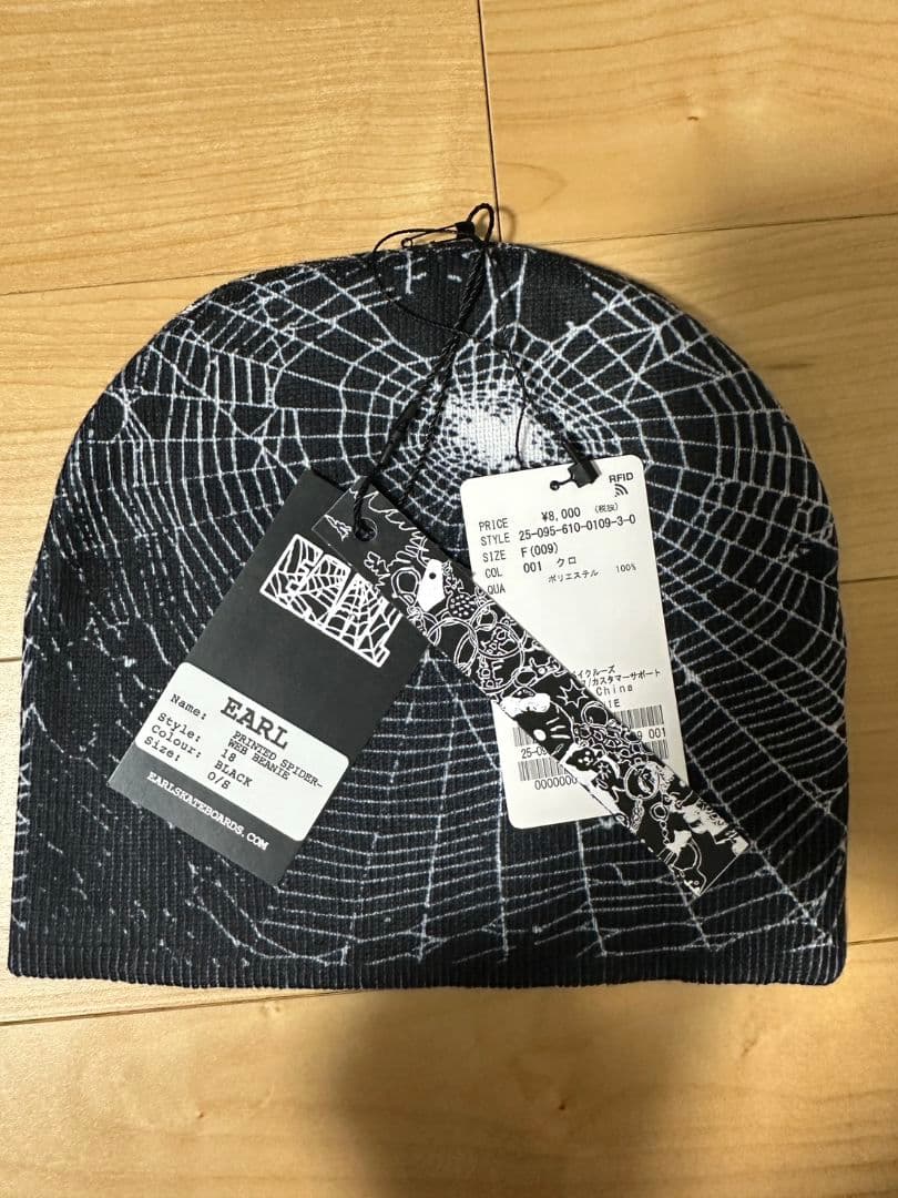 メルカリ内１点のみ　earlskateboards ビーニー