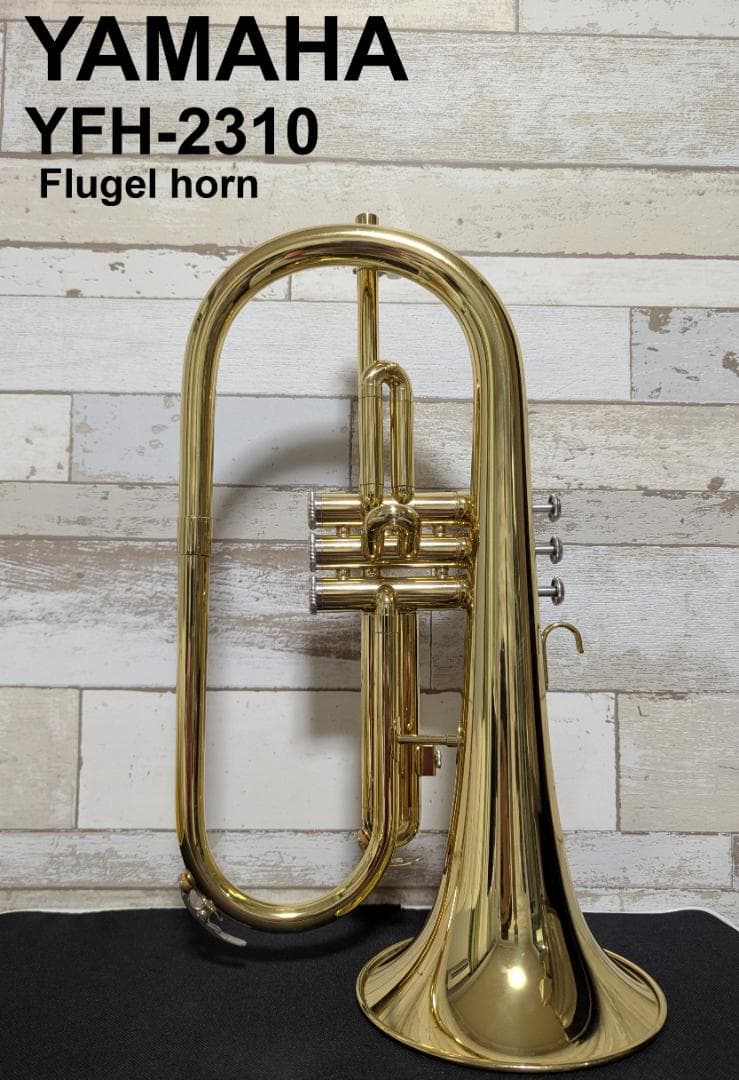 【12/28まで】 YFH-2310 フリューゲルホルン