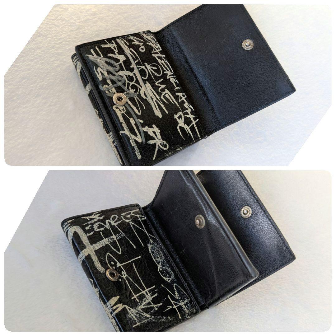 バレンシアガ グラフィティ ミニウォレット 三つ折り財布　　　　　♦マンさん様♦