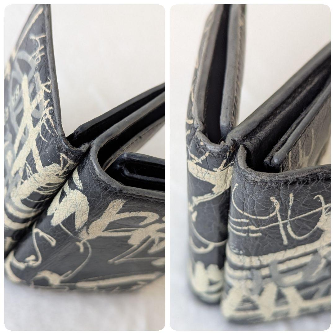 バレンシアガ グラフィティ ミニウォレット 三つ折り財布　　　　　♦マンさん様♦