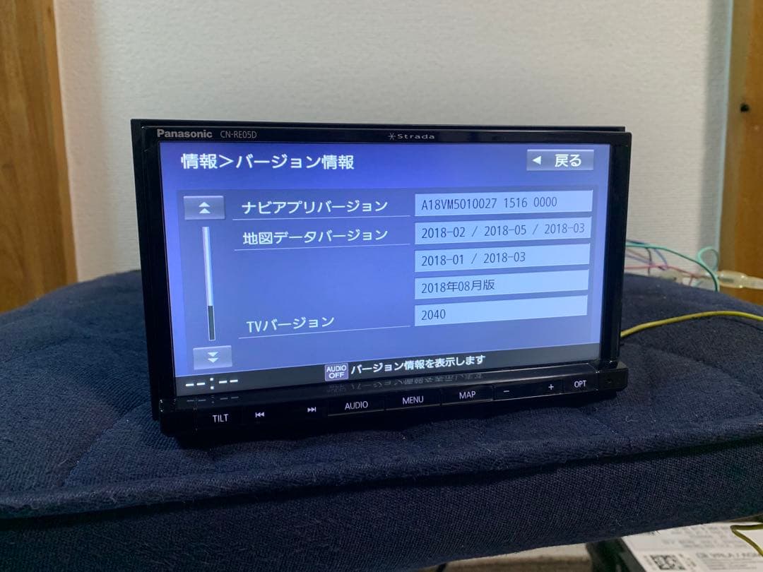 カーナビ Panasonic CN-RE05D