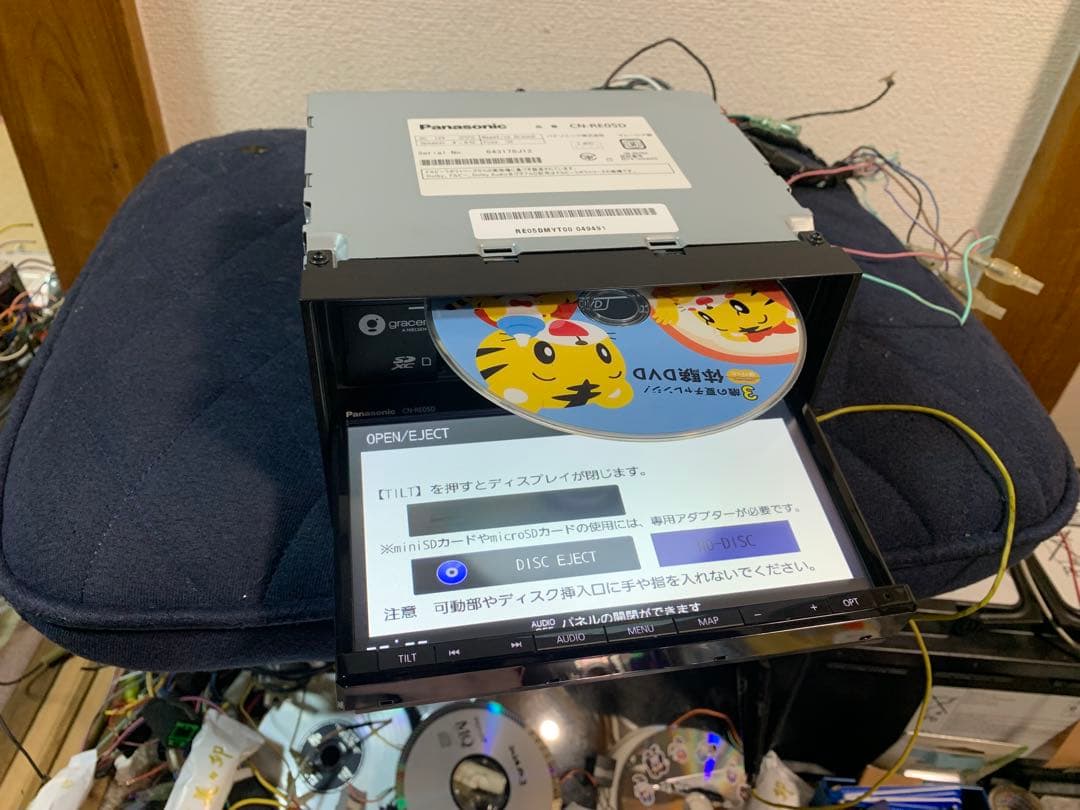 カーナビ Panasonic CN-RE05D