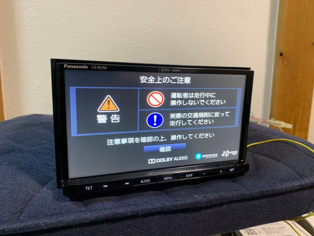 カーナビ Panasonic CN-RE05D