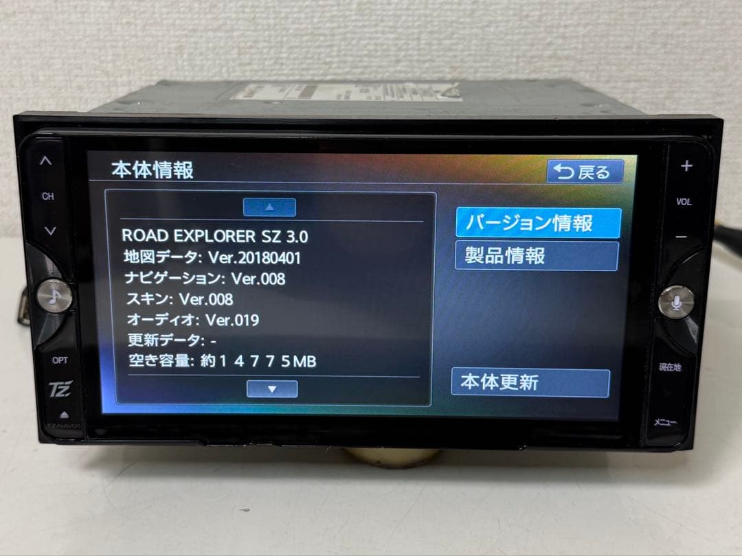 Clarion クラリオン TZ-NAV01 カーナビ　地図データ 2018年