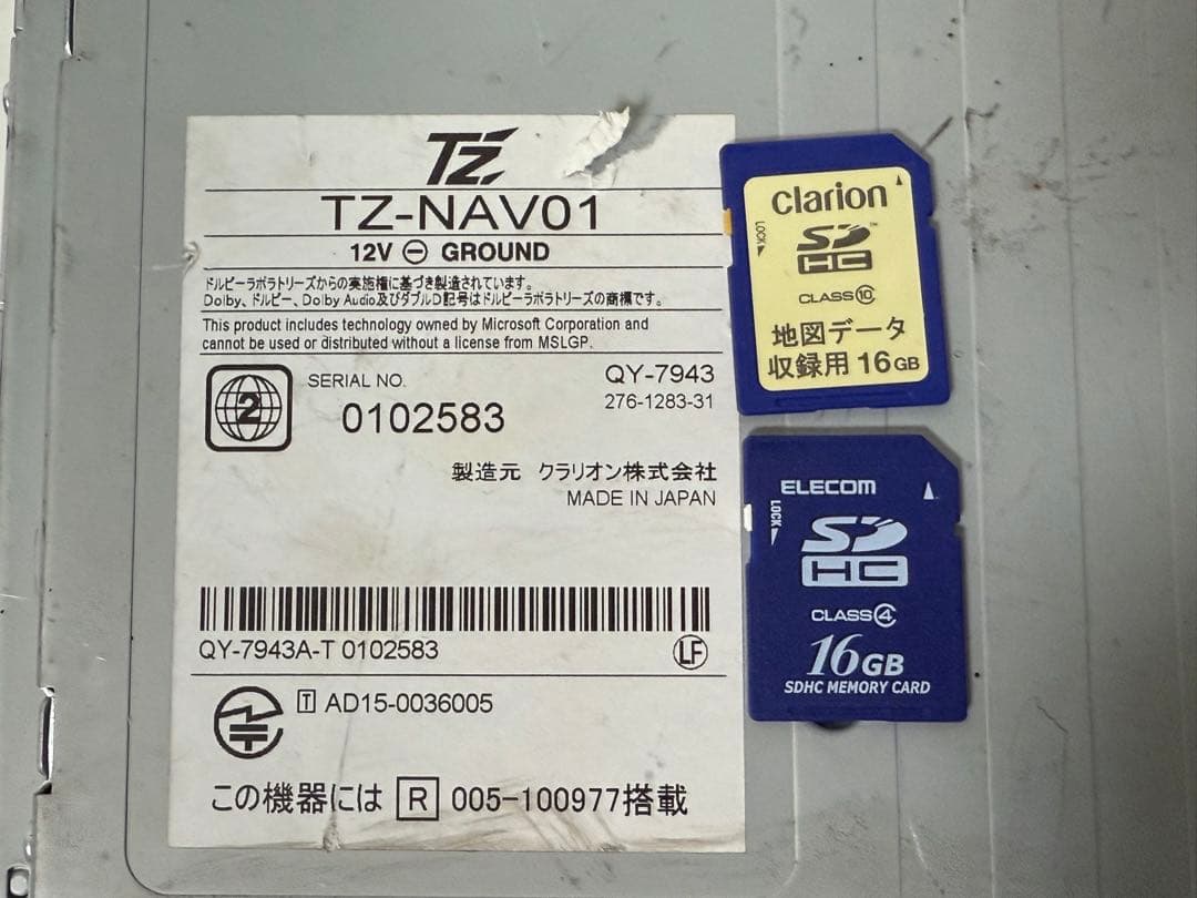 Clarion クラリオン TZ-NAV01 カーナビ　地図データ 2018年