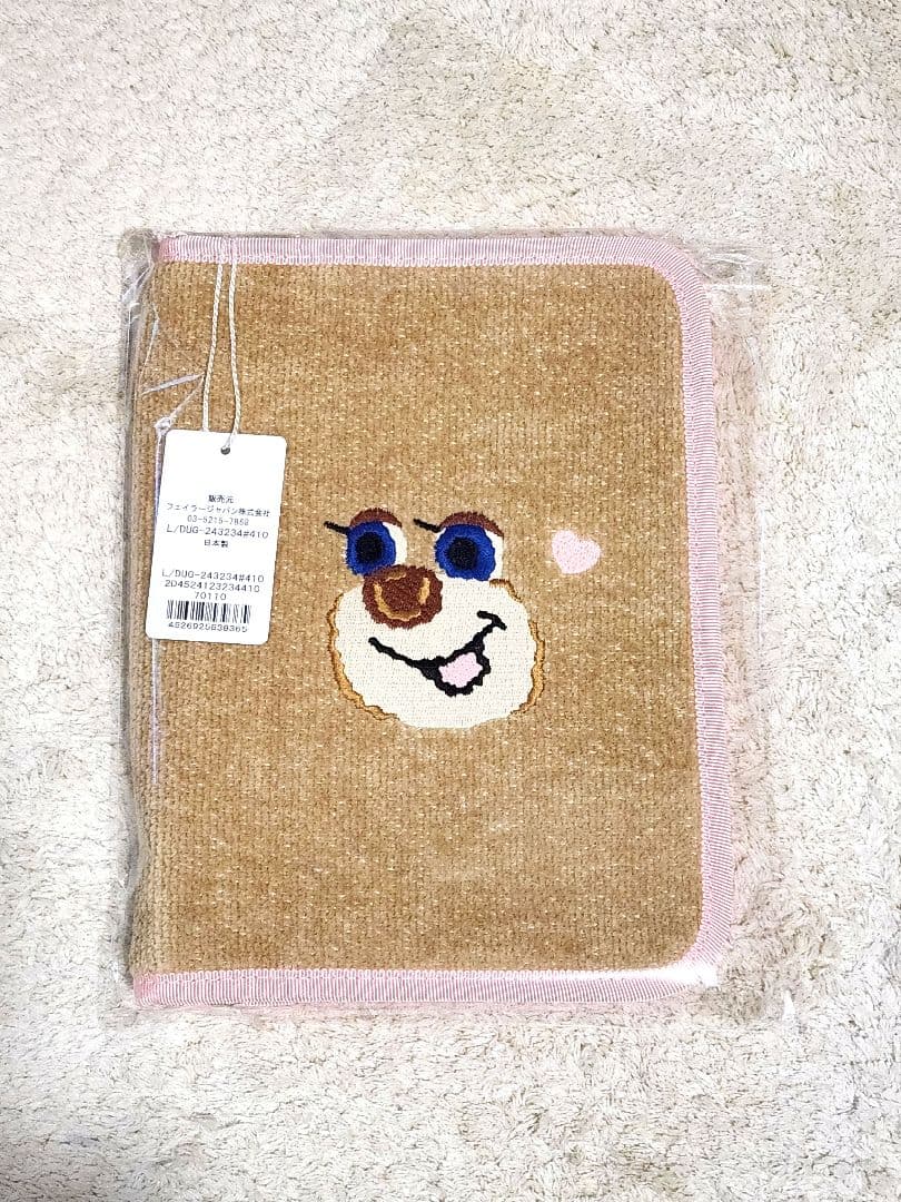 FEILERラブラリー 母子手帳ケース