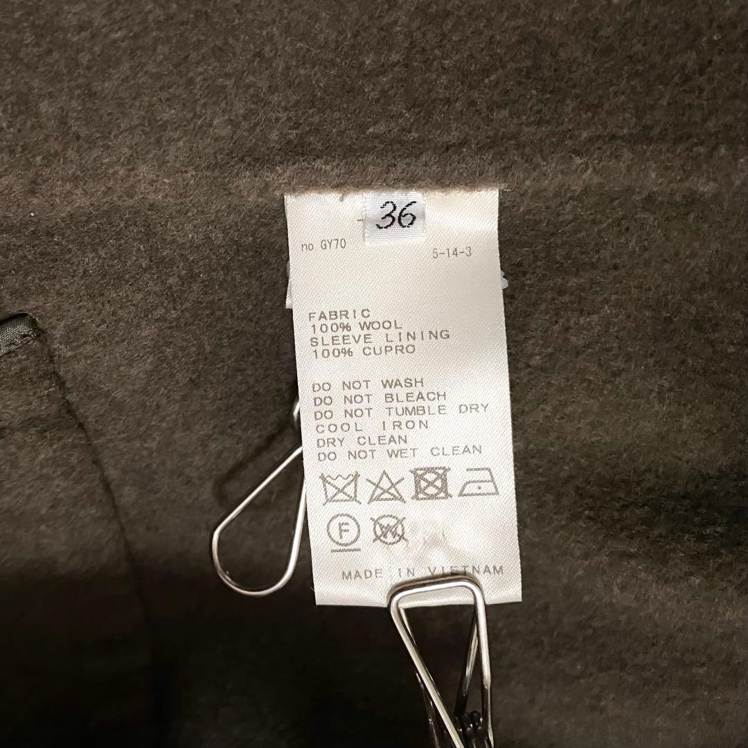 【ほぼ未使用✨】ドゥーズィエムクラス　victorian リバーノーカラーコート