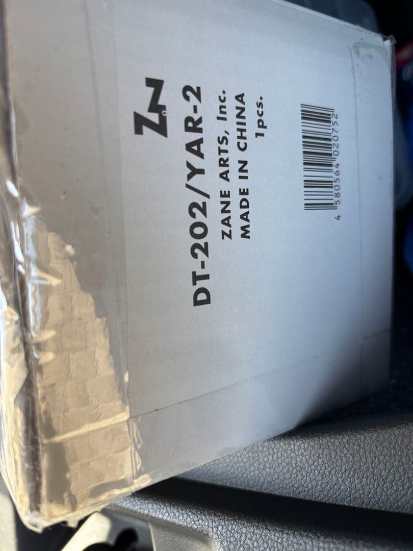 h-style　ZANEARTS YAR-2 ゼインアーツ ヤール2 新品