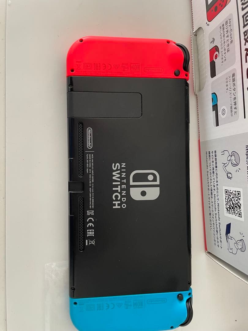 Nintendo Switch 本体 ブルー/オレンジ