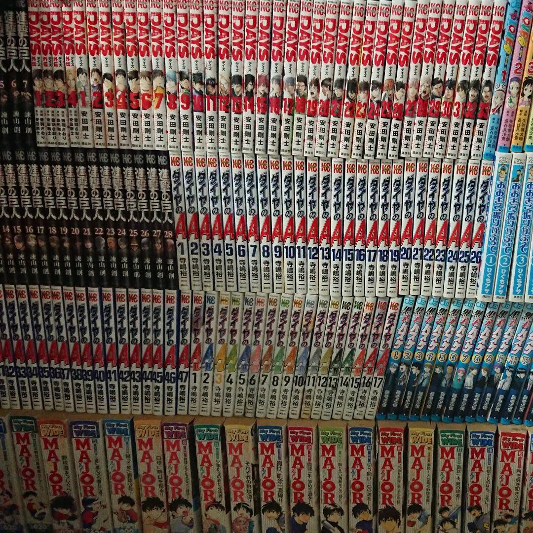 漫画 まとめセット