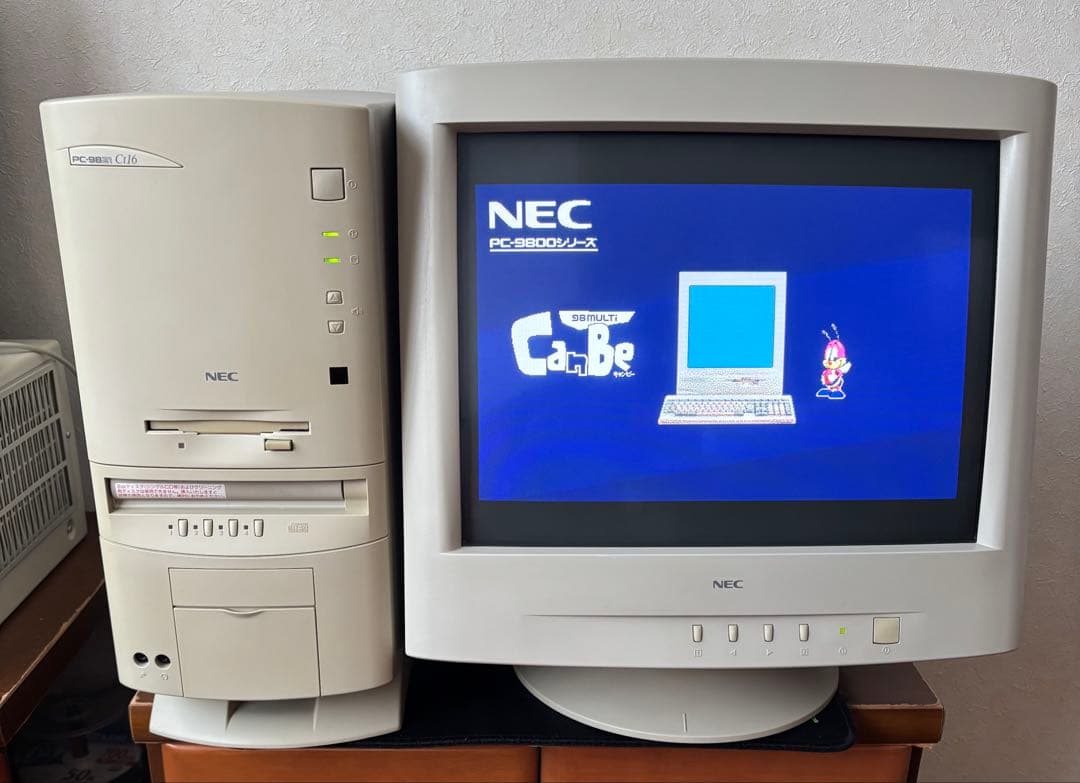 PC-9821Ct16 ディスプレイ付き MIDI音源ボードなし