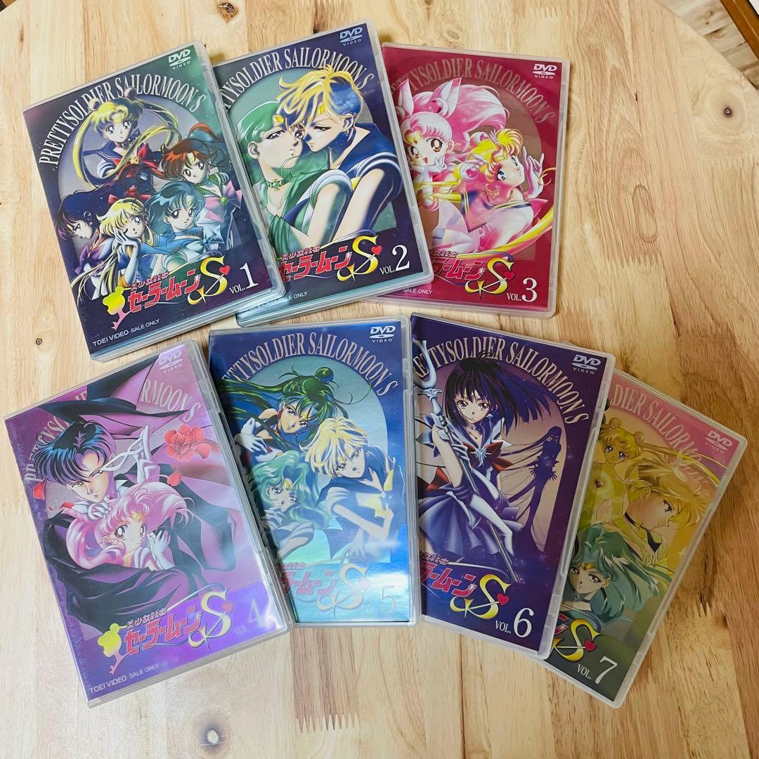 美少女戦士セーラームーンS 全巻セット DVD
