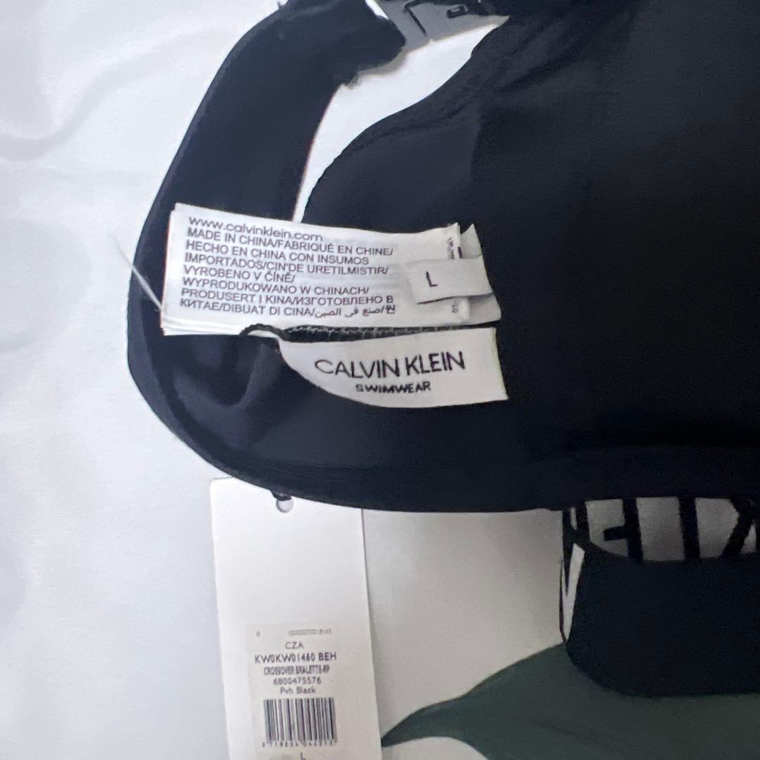   ブラック セパレート水着　ビキニ　上L下M