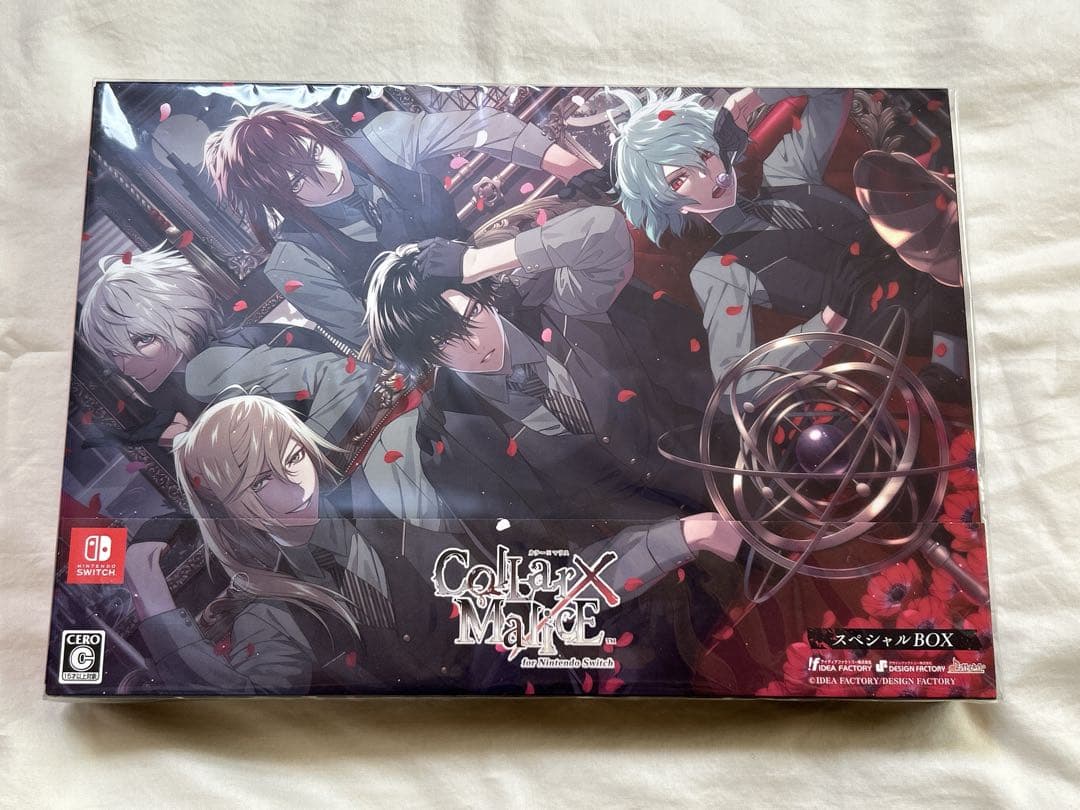 【未開封】（最終値下げ)Collar×Malice スペシャルBOX