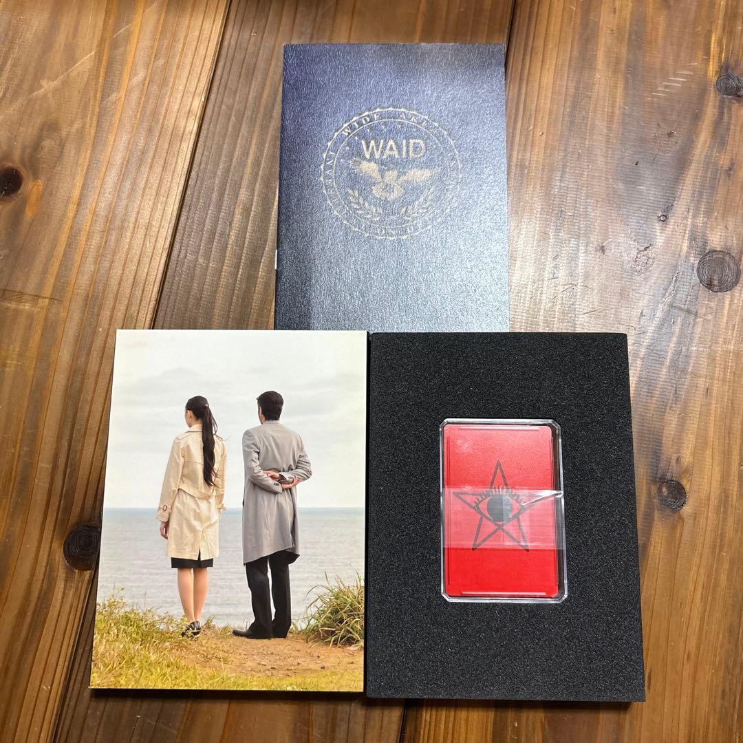 【中古】熱海の捜査官　DVD BOX