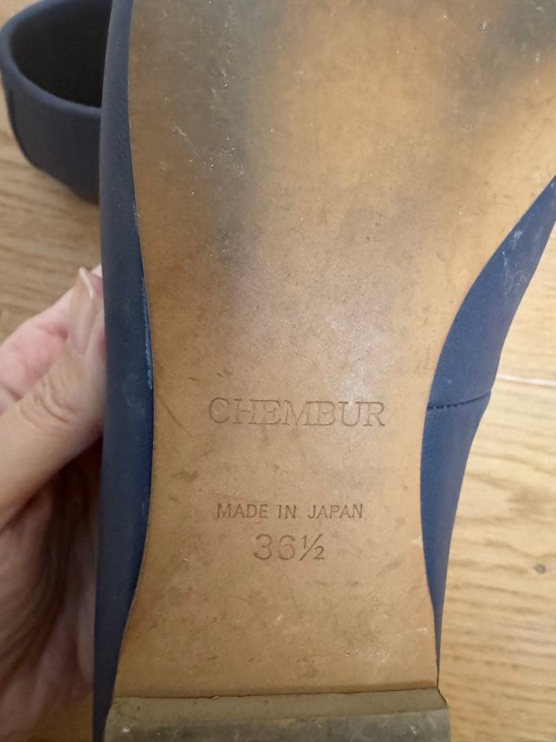 チェンバー　ネイビーフラットシューズ36.5